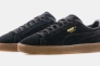 Кроссовки мужские Puma Suede Gum Black 381174-01 40 381174-01 Фото 4