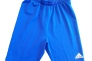 Шорты компрессионные Adidas SAMB TIG синие 557878, Цвет Синий, Размер (Европа) - L 557878 Фото 1