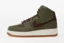 Кросівки Nike Af1 Sculpt Wild FB7960-200 Фото 7