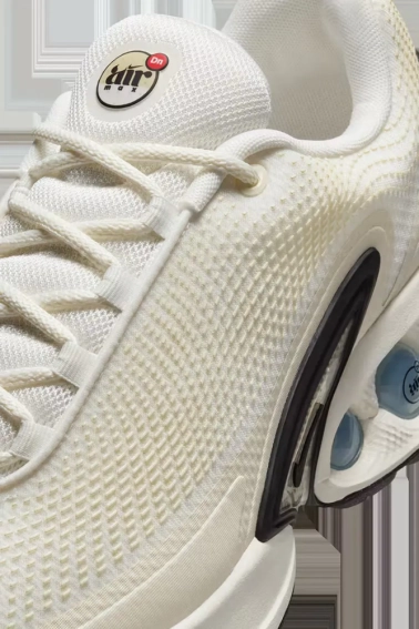Кроссовки NIKE AIR MAX DN BEIGE DV3337-100 фото 7 — интернет-магазин Tapok