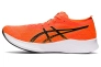 Кросівки Asics Magic Speed 1011B026-801 Фото 4