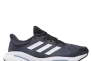 Кросівки Adidas Solar Glide 5 GY8726 Фото 2