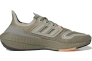 Кроссовки Adidas ultraboost 22 GX9140 Фото 2