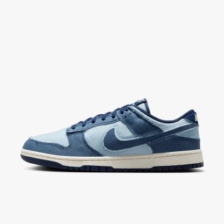 Кросівки Nike DUNK LOW RETRO SE HF3141-400