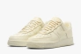 Кросівки чоловічі Nike Air Force 1 07 Fresh Beige DM0211-101 Фото 5