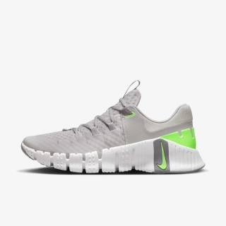 Кросівки чоловічі Nike Free Metcon 5 Grey DV3949-002
