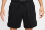 Шорти Nike M DF PRIMARY 7IN SHORT FZ0961-010 Фото 1