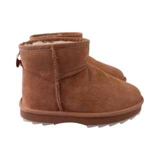 Угги женские Arees 228-25ZU Коричневый