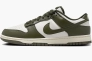 Кросівки чоловічі Nike Dunk Low Retro White/Green HF5441-102 Фото 1