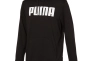 Кофта 847228-01 Puma 847228-01 Фото 1