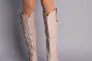 Сапоги женские кожаные бежевого цвета на небольшом каблуке на байке Фото 1
