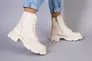 Ботинки женские кожаные молочного цвета на шнурках и с замком Фото 17