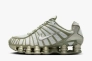 Кроссовки мужские Nike Shox TL Light Army AR3566-006 42 AR3566-006 Фото 1