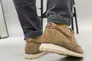 Чоловічі бежеві замшеві туфлі на шнурках Фото 3