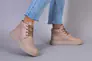 Ботинки женские кожаные бежевые на шнурках демисезонные Фото 1