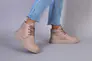 Ботинки женские кожаные бежевые на шнурках демисезонные Фото 13