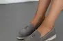 Туфли женские замшевые серого цвета на низком ходу Фото 16