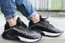 Кросівки Nike  Air Max 2090 CW7306-001 Фото 1