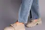 Туфли женские кожаные бежевого цвета Фото 4