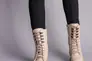 Ботинки женские кожаные цвет латте на шнурках и с замком на байке Фото 2