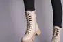Ботинки женские кожаные цвет латте на шнурках и с замком на байке Фото 5