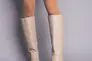 Сапоги-трубы женские кожаные бежевого цвета на черной подошве демисезонные Фото 2