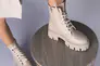 Ботинки женские кожаные бежевого цвета зимние Фото 8