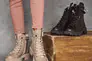 Жіночі черевики шкіряні зимові бежеві Vikont 45-37-19 на хутрі Фото 4