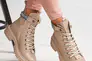 Жіночі черевики шкіряні зимові бежеві Vikont 45-37-19 на хутрі Фото 11