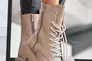 Женские ботинки кожаные зимние бежевые Emirro 1087-505 два замка на меху Фото 1