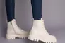 Ботинки женские кожаные молочного цвета на меху Фото 6
