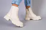 Ботинки женские кожаные молочного цвета на шнурках и с замком зимние Фото 1