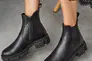 Женские ботинки кожаные зимние черные Чобіток 208 на меху Фото 2