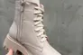 Женские ботинки кожаные зимние бежевые Yuves 5578 На меху Фото 4