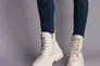 Ботинки женские кожаные молочного цвета на байке Фото 4