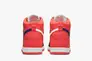 Кросівки жіночі Nike Dunk High Knicks (Gs) (DB2179-001) Фото 6