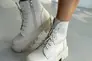 Ботинки женские кожаные бежевые на бежевой подошве низкий ход демисезонные Фото 1