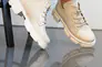 Женские ботинки кожаные весна/осень молочные Emirro 2079 кож подкладка Фото 6