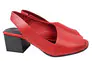 Босоножки женские из натуральной кожи на большом каблуке с открытой пяткой Красный Molly Bessa 215-20/20 Фото 1