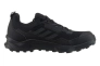 Кросівки Adidas TERREX AX4 FY9673 Фото 8