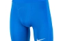 Шорты Nike M NK DF STRIKE NP SHORT DH8128-463 Фото 1