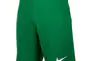 Шорты Nike M NK DF PARK III SHORT NB K BV6855-302 Фото 1