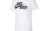 Футболка Nike M NSW TEE JUST DO IT SWOOSH AR5006-100 Фото 1