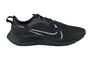 Кроссовки Nike Air Zoom Pegasus 37 Shield CQ7935-001 Фото 2