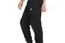 Брюки мужские Nike M Nsw Club Pant Cargo Bb As (CD3129-010) Фото 3