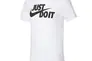 Футболка чоловіча Nike M Nsw Tee Just Do It Swoosh (AR5006-100) Фото 1