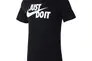 Футболка чоловіча Nike M Nsw Tee Just Do It Swoosh (AR5006-011) Фото 3