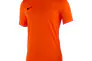 Футболка Nike M NK DF PARK VII JSY SS BV6708-819 Фото 2