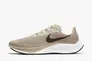 Чоловічі кросівки NIKE AIR ZOOM PEGASUS 37 BQ9646-200 Фото 1
