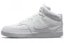 Чоловічі кросівки NIKE COURT VISION MID NN DN3577-100 Фото 1